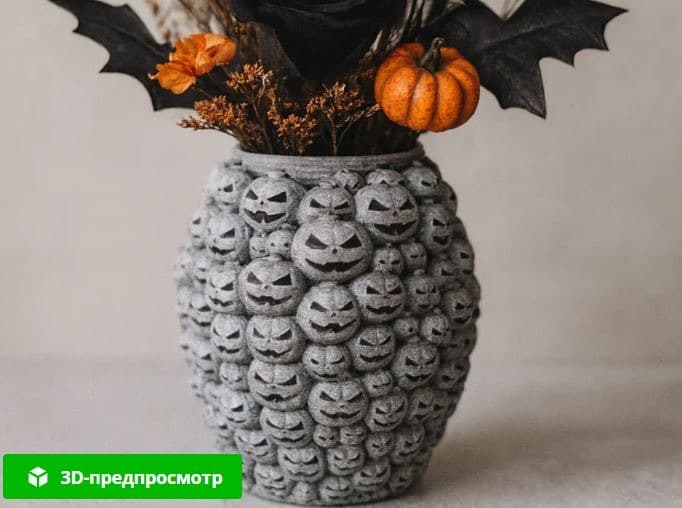 Halloween kəllə qabı